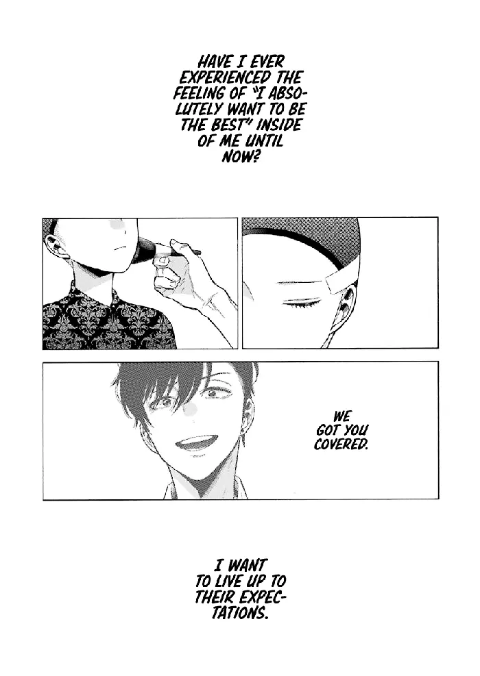 My Dress-Up Darling Chapter 61 image 14_optimized